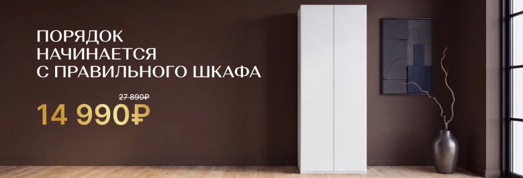 1024x350 (41).png